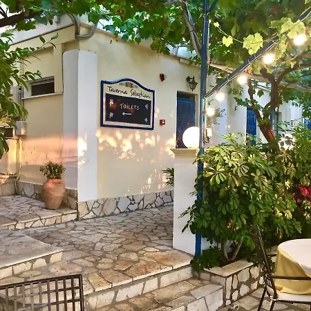 Sebastian's - Garden Sea View Апартаменты Агиос-Гордиос
