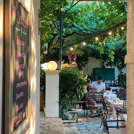 Sebastian's - Garden Sea View Агиос-Гордиос